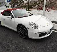 范爷低调商,场血拼,发型饱满引,1xbet官网,1xbet体育官方网站,1xbet官网入口,1xbet体育官网