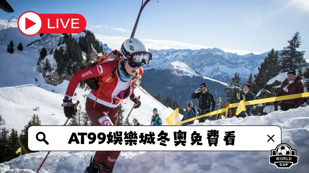 体育官网,资讯,1xbet体育官网,1xbet官网,1xbet体育官方网站,1xbet官网入口,1xbet体育官网