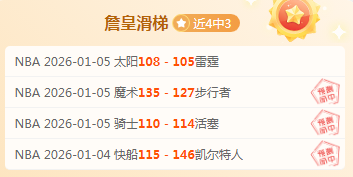 体育官网,产品,1xbet体育官网,1xbet官网,1xbet体育官方网站,1xbet官网入口,1xbet体育官网