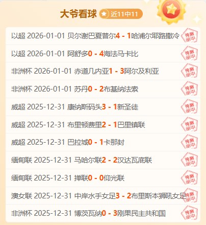 费兰社交平,台庆祝进球,鲨鱼荣光瞬,1xbet官网,1xbet体育官方网站,1xbet官网入口,1xbet体育官网