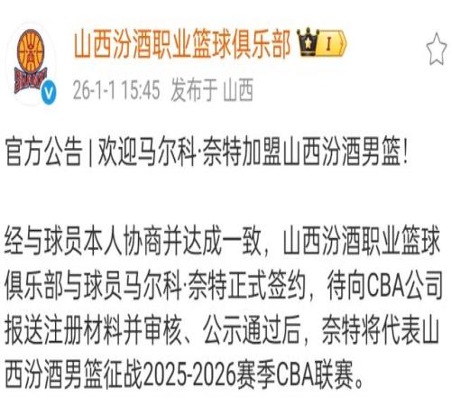 直面教练批,莫让安逸蒙,安逸难成器,1xbet官网,1xbet体育官方网站,1xbet官网入口,1xbet体育官网