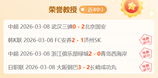 国足主帅回,应质疑,国脚出场不,1xbet官网,1xbet体育官方网站,1xbet官网入口,1xbet体育官网