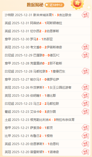 大乐透期号,专家推荐,明尼苏达客,1xbet官网,1xbet体育官方网站,1xbet官网入口,1xbet体育官网