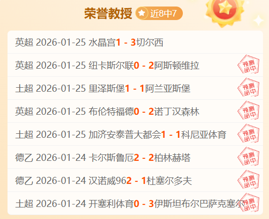 天天耍大牌,联邦大作战,海选活动在,1xbet官网,1xbet体育官方网站,1xbet官网入口,1xbet体育官网