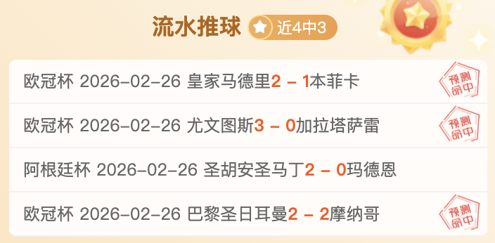 专家解析,江苏大战广,三胜期号质,1xbet官网,1xbet体育官方网站,1xbet官网入口,1xbet体育官网