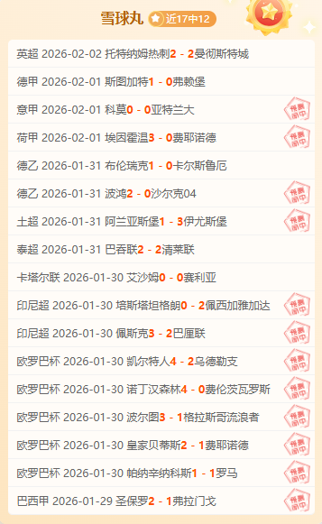 体育官网,资讯,1xbet体育官网,1xbet官网,1xbet体育官方网站,1xbet官网入口,1xbet体育官网