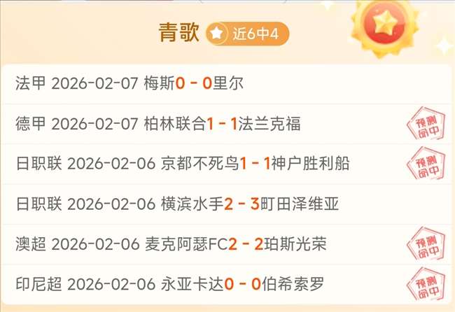 焦点战,开拓者对鹈,比赛深度解,1xbet官网,1xbet体育官方网站,1xbet官网入口,1xbet体育官网