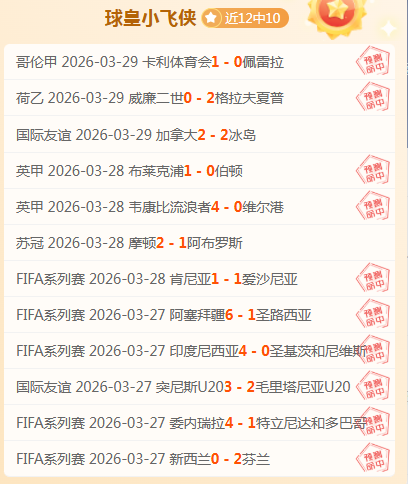 体育官网,资讯,1xbet体育官网,1xbet官网,1xbet体育官方网站,1xbet官网入口,1xbet体育官网