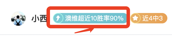 二番战分析,热火对篮网,让分预测,1xbet官网,1xbet体育官方网站,1xbet官网入口,1xbet体育官网