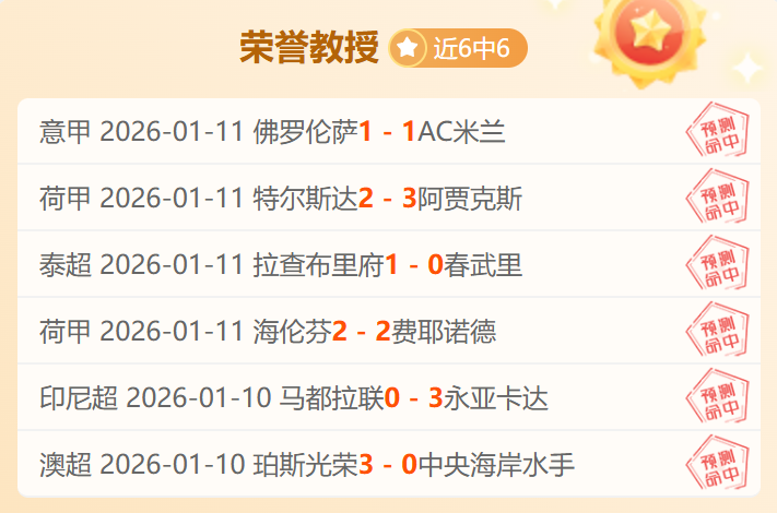 二番战分析,热火对篮网,让分预测,1xbet官网,1xbet体育官方网站,1xbet官网入口,1xbet体育官网