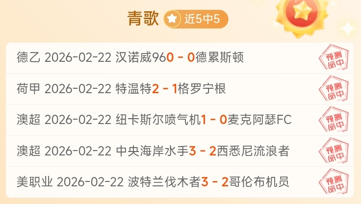 全运会乒乓,球团体赛名,单公布,1xbet官网,1xbet体育官方网站,1xbet官网入口,1xbet体育官网