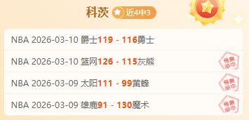 詹姆斯太阳,之战复出无,预计休战周,1xbet官网,1xbet体育官方网站,1xbet官网入口,1xbet体育官网