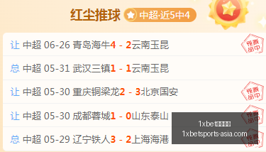 体育官网,1xbet体育官网,1xbet App,1xbet体育官网,1xbet App,1xbet 直播,1xbet 下载,1xbet 娱乐