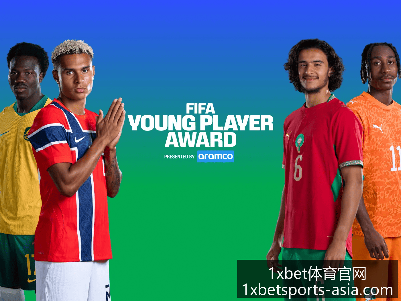 判罚争议,阿根廷惊险,晋级,1xbet体育官网,1xbet,App,1xbet,直播,1xbet,下载,1xbet,娱乐