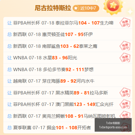 双色球头奖,千万大奖分,落三地,1xbet体育官网,1xbet,App,1xbet,直播,1xbet,下载,1xbet,娱乐