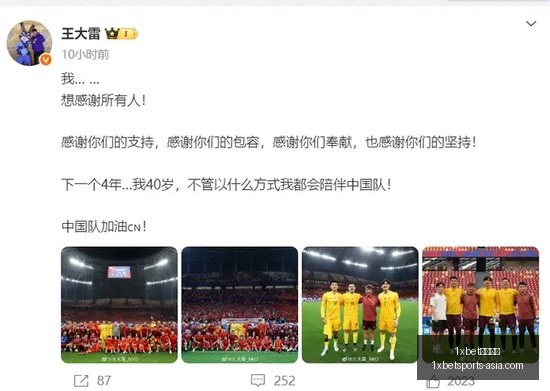 孔蒂战术遇,难题,波利塔诺或,1xbet体育官网,1xbet,App,1xbet,直播,1xbet,下载,1xbet,娱乐