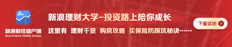 热门游戏新版本发布，功能更新好评如潮
