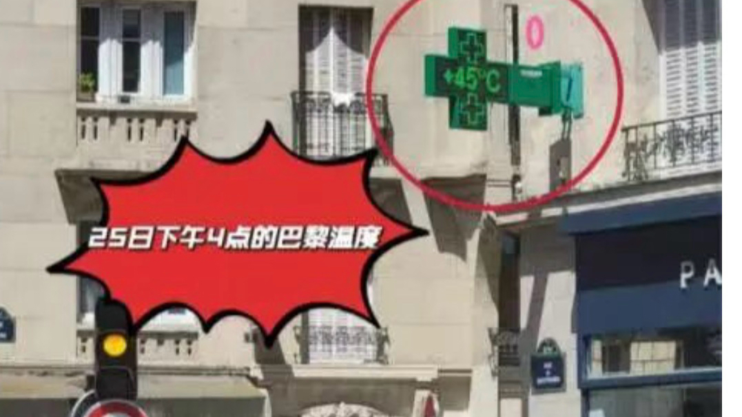电竞赛事赞助战，娱乐，队，冠军争夺战一触即发