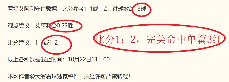 球衣记者,希尔德在公,牛穿,1xbet体育官网,1xbet,App,1xbet,直播,1xbet,下载,1xbet,娱乐