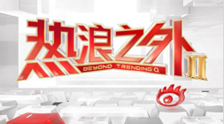 年广州世界,生命科学大,前沿动态终,1xbet体育官网,1xbet,App,1xbet,直播,1xbet,下载,1xbet,娱乐