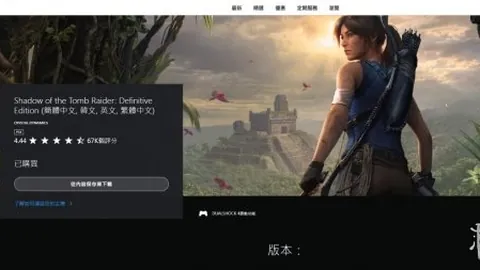 1xbet体育官网 资讯 111409 eti