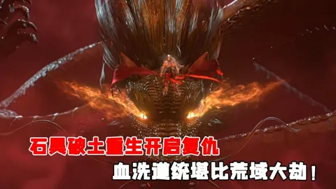 萨拉赫英超进球超越239，兰帕德历史排名第五位置遭撼动