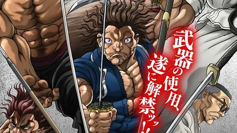 “泰山新队徽发布，山东队徽文字调整信息公布”