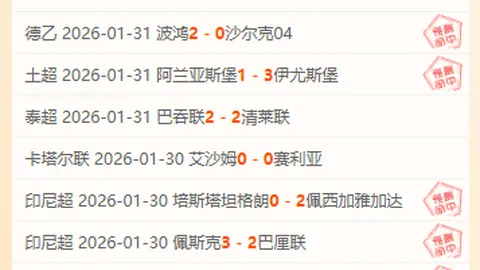 1xbet体育官网 资讯 213853 s6o