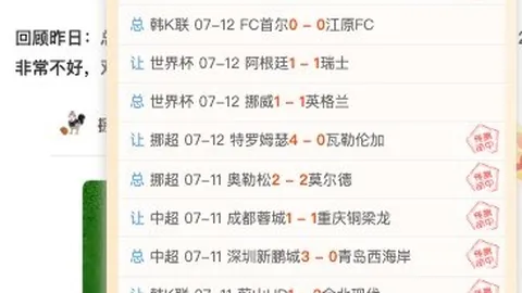 1体育官网 201334 8