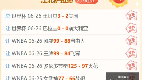 1xbet体育官网1xbet体育官网数据冲到1引发关注