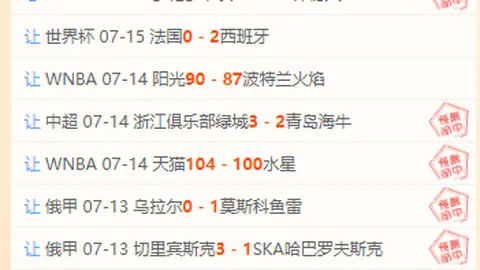 1体育官网 210835 3